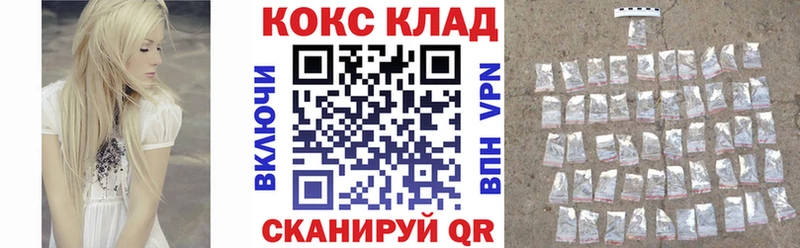 Виды наркоты Тайга ГАШИШ СОЛЬ Cocaine Меф мяу мяу Канабис