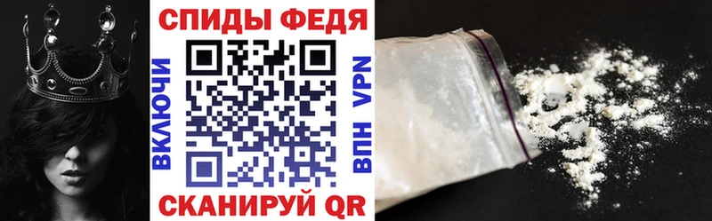 АМФ 98% Тайга