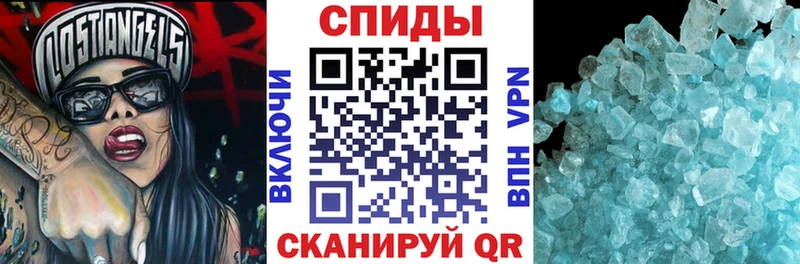 магазин продажи   МЕГА вход  Амфетамин Розовый  Тайга 
