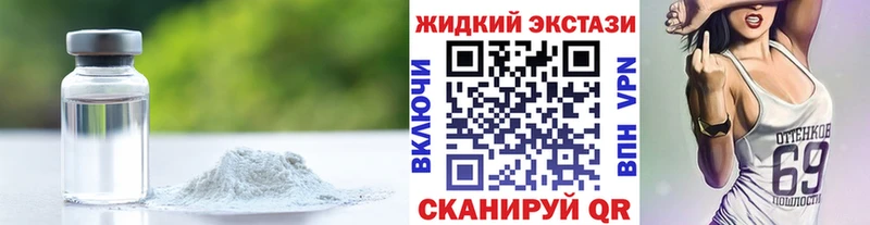 БУТИРАТ 1.4BDO  Тайга 