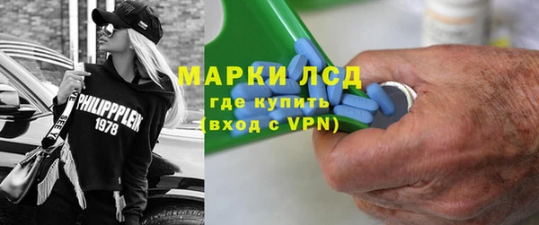 хмурый Абинск