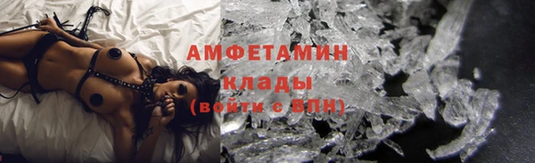 хмурый Абинск