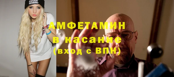 хмурый Абинск