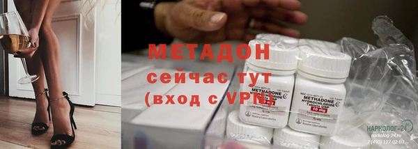 хмурый Абинск