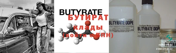 индика Абдулино