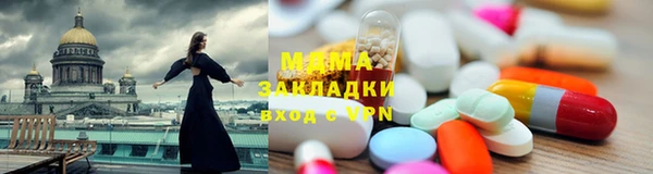 хмурый Абинск
