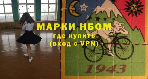хмурый Абинск