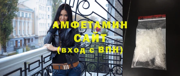 индика Абдулино
