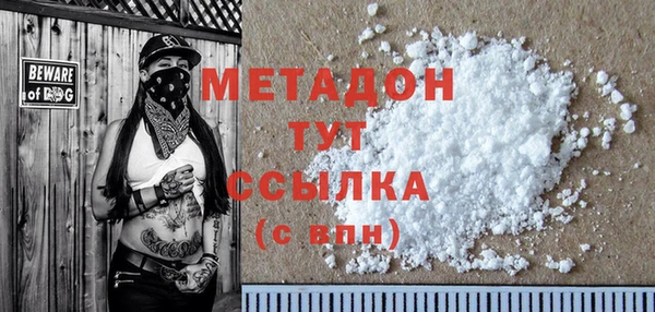 хмурый Абинск