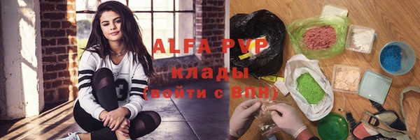 хмурый Абинск
