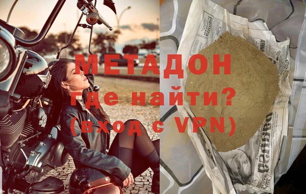 индика Абдулино