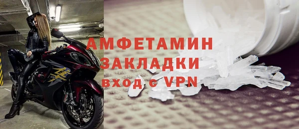 индика Абдулино