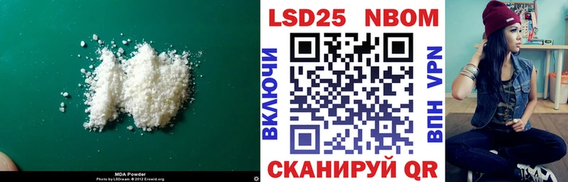 ЛСД экстази ecstasy  Тайга 