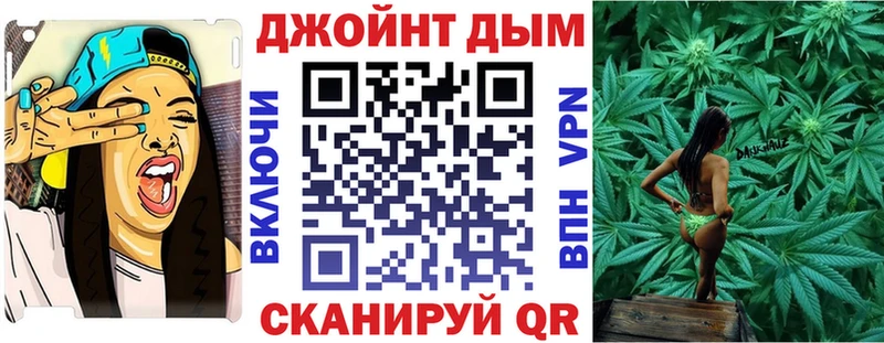 Конопля THC 21%  Тайга 